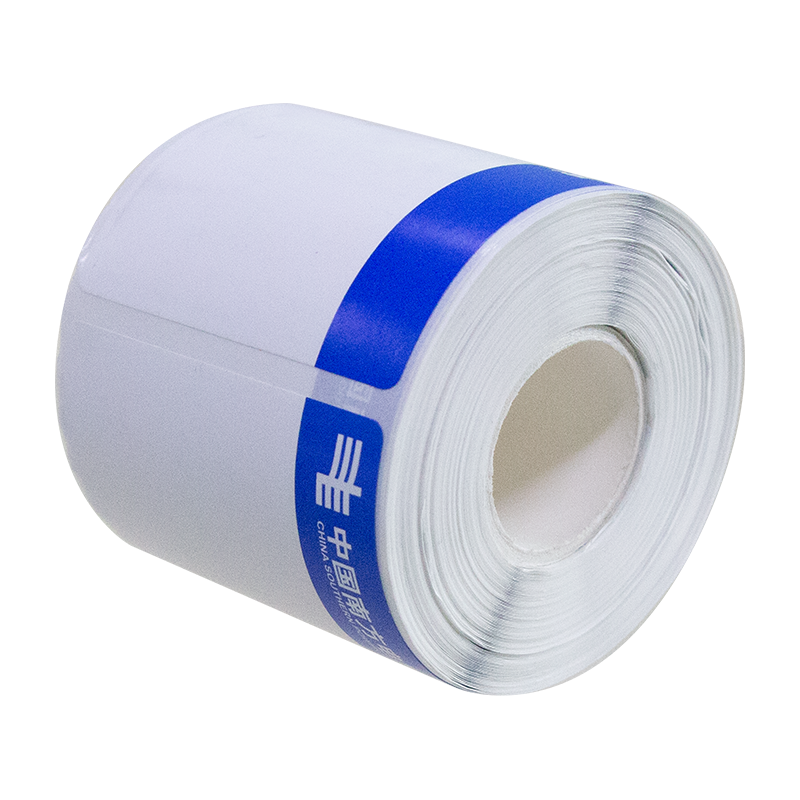 MASUNG 50mm*80mm 热转印标签纸 蓝色LOGO (1盒/卷) 单位:卷高清大图