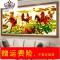 封后(FENGHOU)八骏图钻石画满钻马到成功八匹马钻石十字绣2019新款客厅简 [满钻]钻石画170*65CM[免费补