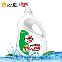 洛娃衣物除菌液衣物家居消毒液3.5L瓶装