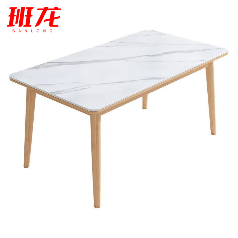 班龙餐桌BL120张高清大图