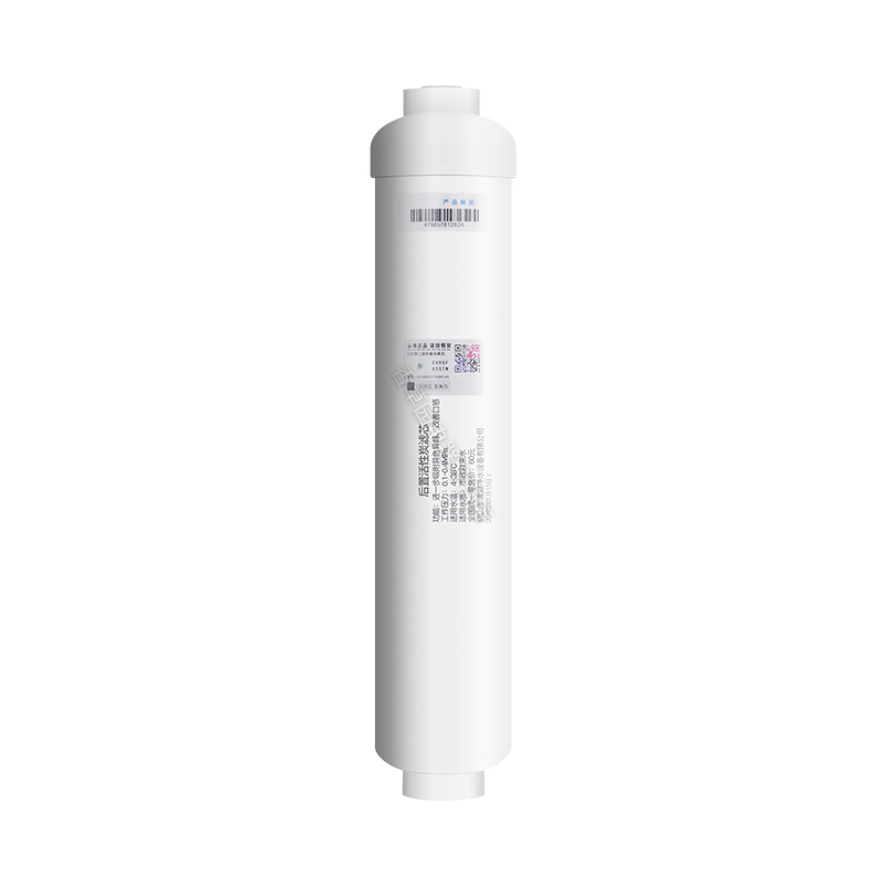 适用美的净水器净水机10寸PP棉颗粒后置活性炭反渗透RO滤芯MRO101-5 MRO101A-5分体式RO膜高清大图