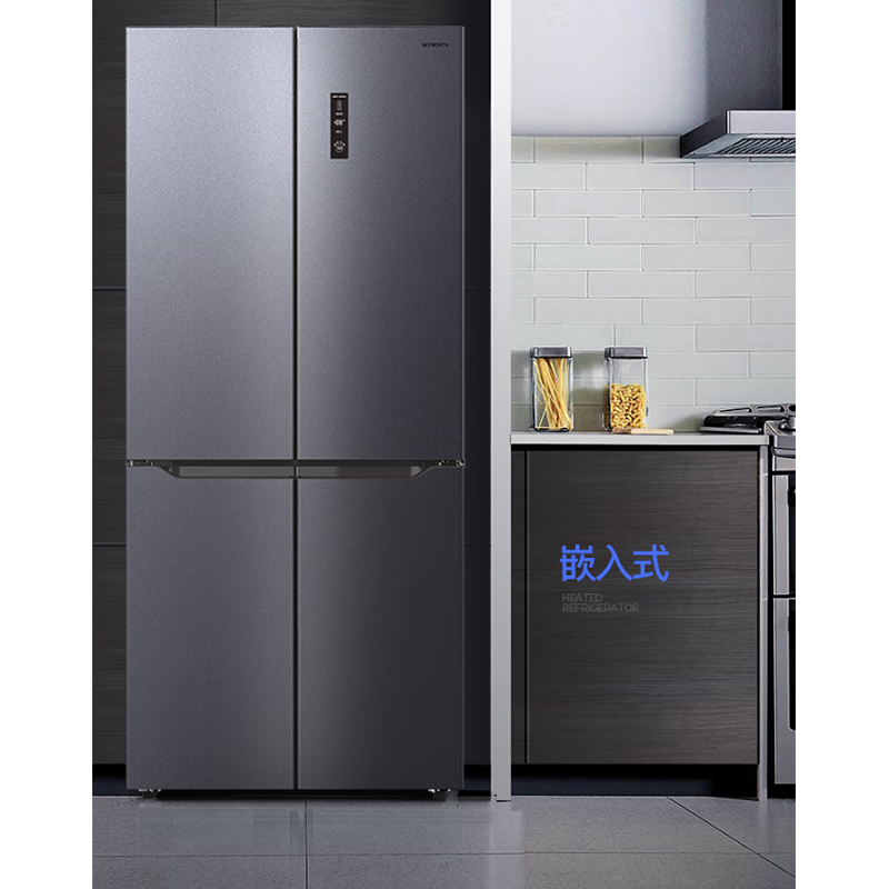 创维冰箱bcd551wkps星云灰风冷无霜冷藏变温调节加大冷冻室一级能效