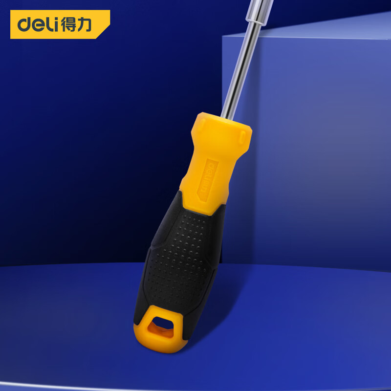 得力(deli)DL251202 十字批头 6.3mm系列PH2×50 S2(1支装)4把装