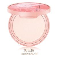 美康粉黛(MEIKING)桃瓷养肤粉饼控油定妆持久蜜散粉干粉女国产补妆正品 如玉8g（新；新老包装随机发）