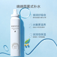 亲润 MOM FACE孕妇护肤品 豆乳滋养保湿喷雾150ml 天然纯补水孕妇护肤品化妆品 防止肌肤干燥孕妈面部护肤