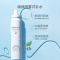亲润 MOM FACE孕妇护肤品 豆乳滋养保湿喷雾150ml 天然纯补水孕妇护肤品化妆品 防止肌肤干燥孕妈面部护肤