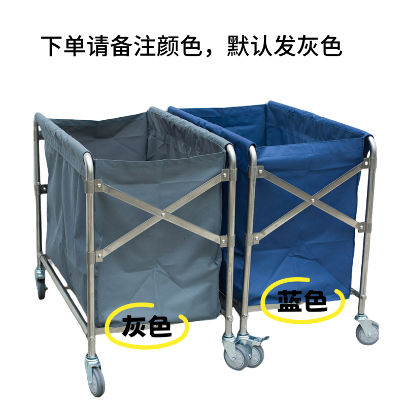 荺炬折叠布草车860*520*820mm个高清大图