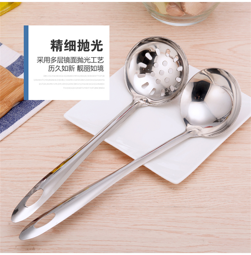 不锈钢汤勺 大汤勺 7cm高清大图