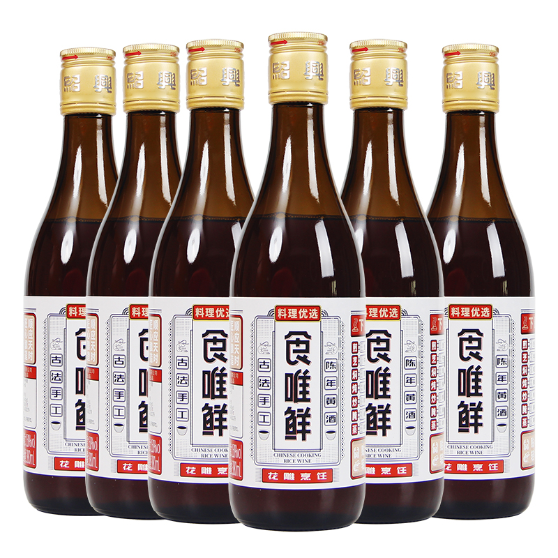 塔牌 绍兴黄酒 食唯鲜花雕烹饪380ml*6瓶 半干型黄酒 厨用黄酒高清大图
