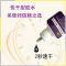 美睫店嫁接睫毛胶水美睫师种植假眼睫毛专用新鲜速干超粘持久牢固 美睫店6克胶水+清洗液