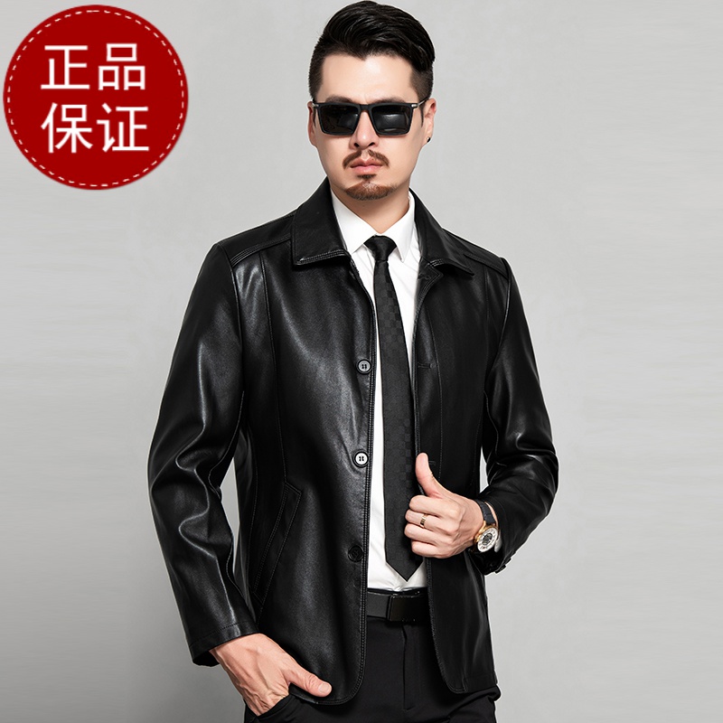 免费试穿 海宁真皮皮衣男中年春秋季男士绵羊皮外套爸爸装中老年大码皮夹克海宁真皮绵羊皮高清大图