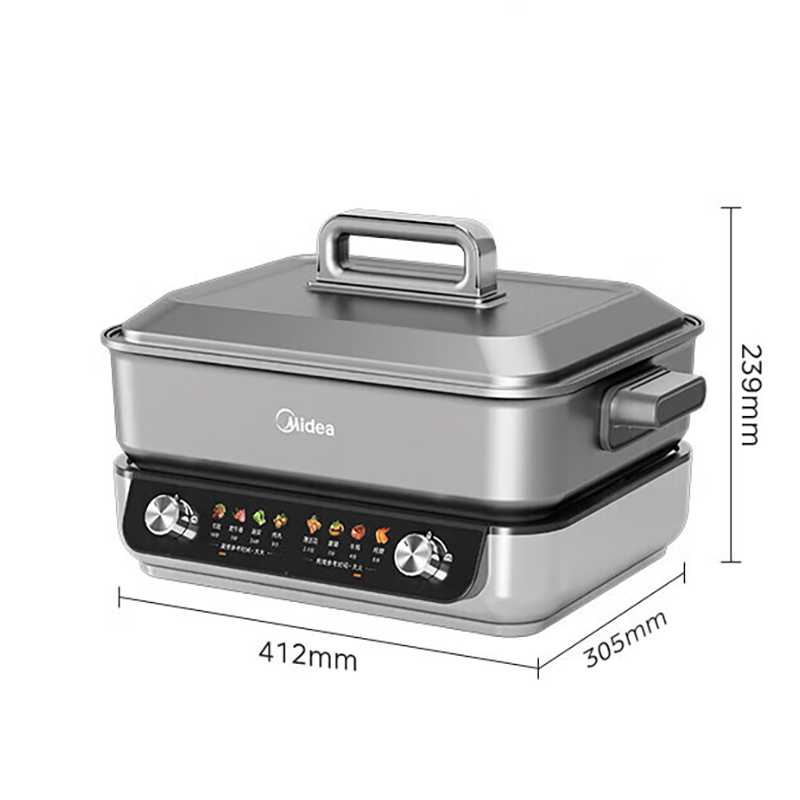 美的(Midea)家用多功能多用途电火锅电煮锅8L HGS382712