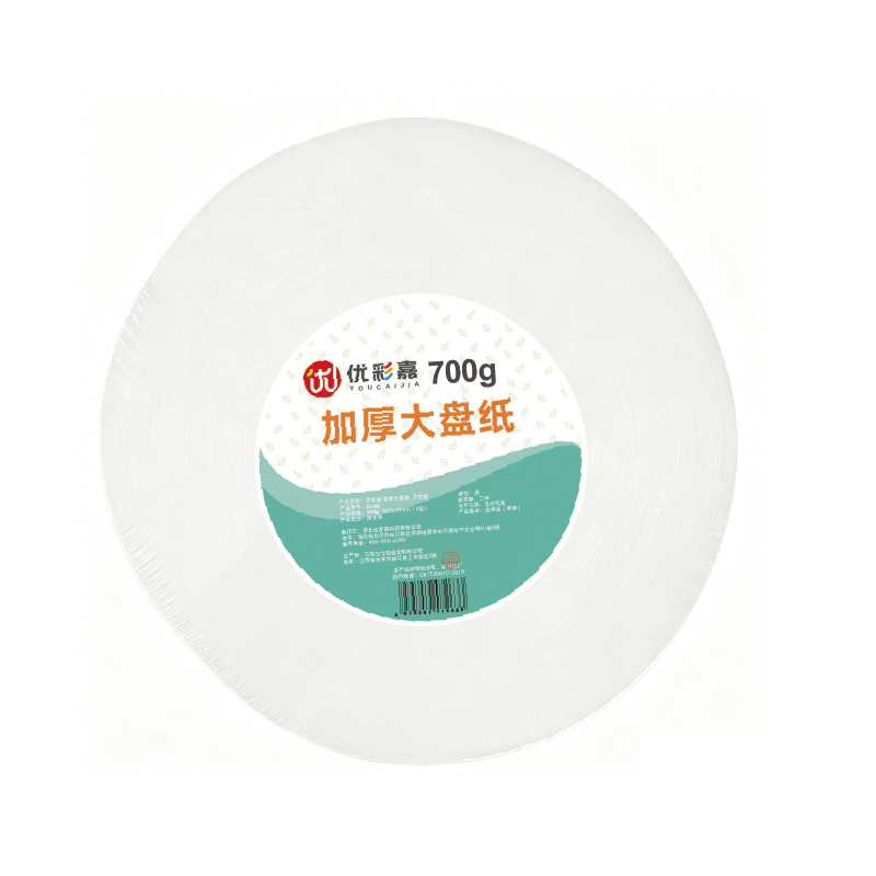 优彩嘉 大盘纸 700g 4层加宽加厚 12卷 DPZ02 箱