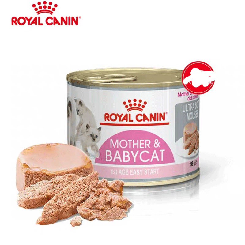 皇家进口猫罐头主食罐幼猫奶糕慕斯罐头猫咪零食猫湿粮增肥发腮