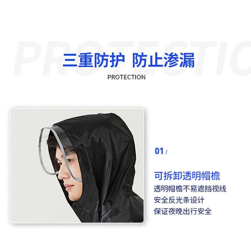 天堂伞 JF-1 电动车雨衣成人雨衣男女长款风衣连体防水雨披男女款图片