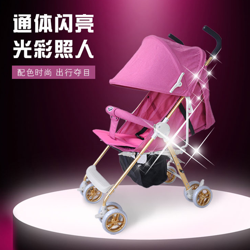 小时代L06超轻全铝四轮避震儿童伞车可躺可坐婴儿轻便减震推车