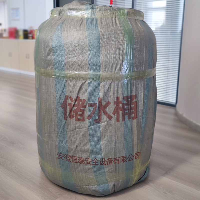 御恒泰 储水桶塑料水桶 800L 个高清大图