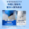 欧乐B电动牙刷头 成人美白型3支装 EB18p RX-3-3D适配成人D/P/Pro系列牙刷