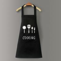 S41-黑色印白厨师COOK[防水款] 套袋围裙夏天围裙一层围r腰罩衣家用厨房防水防油可爱日式男士女