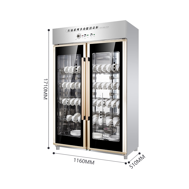 臻远ZY4042913 商用消毒柜双门立式大容量餐具保洁柜臭氧中温消毒高清大图