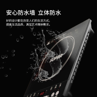 苏泊尔电磁炉 SDHCB9E10-210 家用超薄触屏火锅电磁炉(赠汤锅)