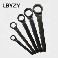 LBYZY 高颈单头梅花重型直柄扳手梅花扳手大扳手105mm(5个装)