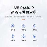 约克电热水器YK50-DR1