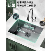 箭牌不锈钢纳米水槽手工洗碗槽洗菜盆池大单槽台下盆厨房水盆黑色