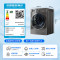 海尔(Haier)EG100HMATE 滚筒洗衣机全自动 洗烘一体机 10公斤家电一级能效 超薄家用
