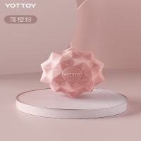 YOTTOY筋膜球按摩球足底腰脚底背部肌肉放松肩颈膜花生球瑜伽健身足弓球 钻石筋膜球 AM23Q02 粉色 5cm