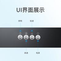 Haier/海尔侧吸油烟机17m³大风量单烟机EC700一级能效节能,两速速调节,按键式,家用大吸力吸油烟机 8年包修