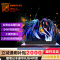 机械革命(MECHREVO) 无界14S 14英寸轻薄本办公商务本游戏本笔记本电脑 定制(全新锐龙八核R7-8745HS 64G内存 2TB固态 120HZ 2.8K 高色域)灰