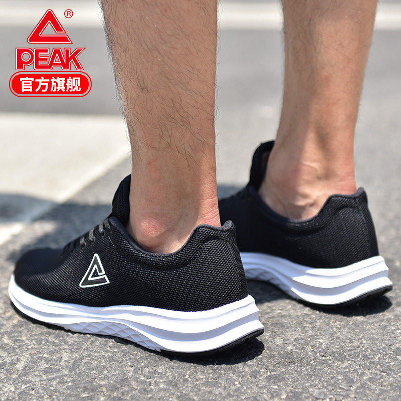 匹克(PEAK)2018男轻便防滑减震跑步鞋DH820381