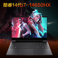 惠普HP 光影精灵10 Pro 高性能游戏笔记本电脑i7-14650HX/16G/1T/RTX4060/QHD 240Hz/黑[16-r1148TX]