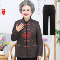 迪鲁奥（DILUAO)高端轻奢中老年人女装秋装外套老人妈妈60-70岁80奶奶春秋衣服太太唐装_967 棕色(上衣+裤子) L(建议80-95斤)