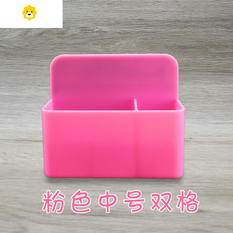 喻娄磁性粉笔盒白板笔收纳盒黑板磁性笔筒磁力墙贴黑板用粉笔盒大号 粉色中号双格