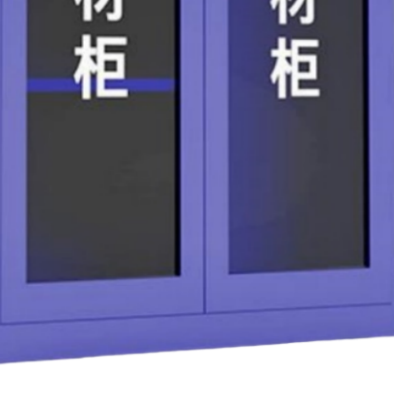 乐琪艺高清大图