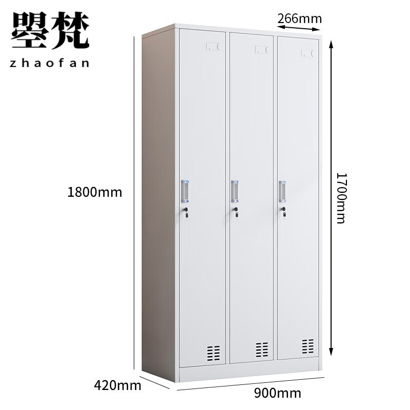 曌梵衣柜三门个