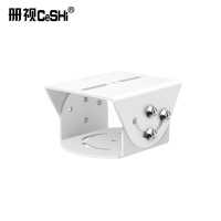 册视安防摄像头鸭嘴头 底座大型摄像机铝合金万向调节支架监控加厚防爆 124*96*77mm 个