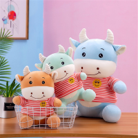 牛年公仔毛绒玩具 毛绒玩偶牛公仔(个) 55cm