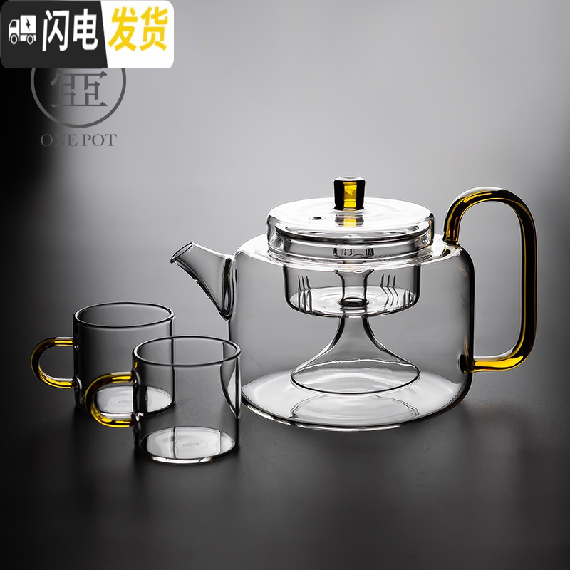 三维工匠可高温蒸茶壶日式晶彩玻璃煮茶壶带过滤内胆大容量透明泡茶壶家用 握把方圆茶壶—透明+4杯透明茶具高清大图