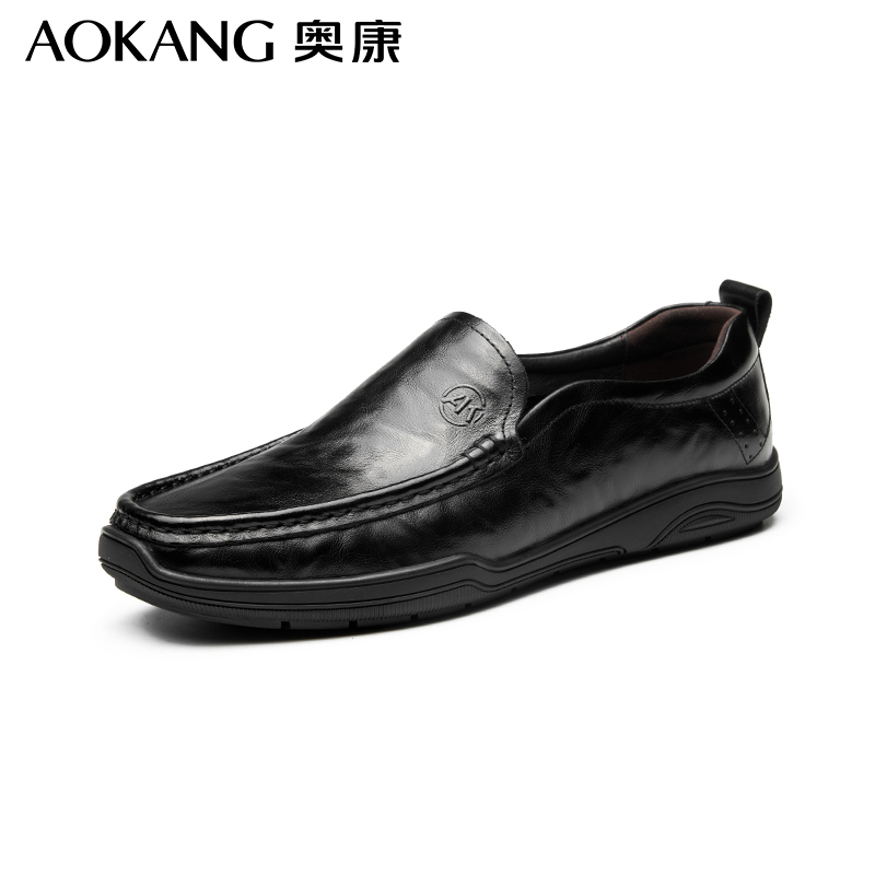 奥康男士商务休闲皮鞋牛皮透气低帮软底豆豆鞋手抓纹日常驾车鞋 黑色 41码
