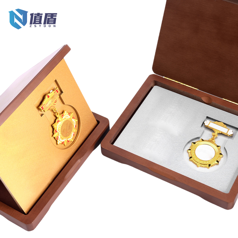 值盾 ZSYDON 折叠式奖牌勋章纪念品 定制内容 套高清大图