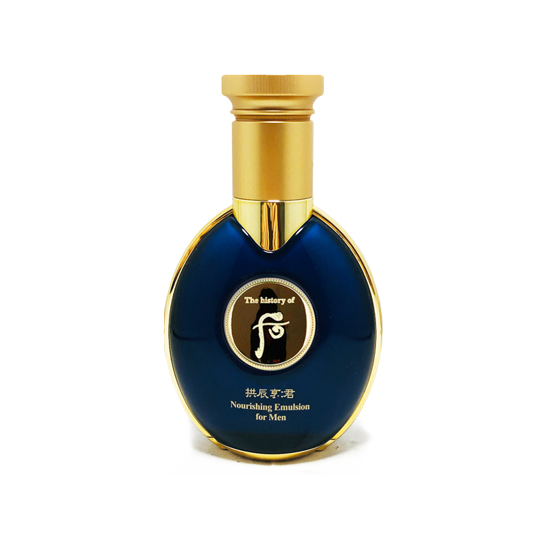 [成功男士护肤新宠]Whoo 后 拱辰享君滋养 乳液 100ml/瓶 调理肌肤