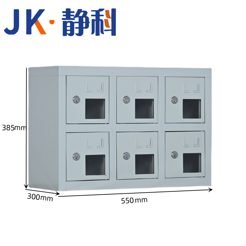 静科充电柜6门个高清大图