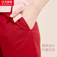 红豆居家女士纯棉家居T恤短袖套装