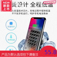 第4代手机无线充电吸盘式支架 抖音同款汽车出风口车载支架