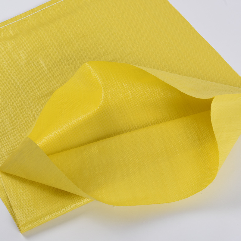 领杰编织袋50*82cm亮黄 58g/平方克重