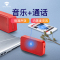 MACHENIKE机械师魔方无线蓝牙音箱音响大音量迷你便携式户外小型家用车载音响手机音箱通话塑料台式电脑音箱(黑色-小)