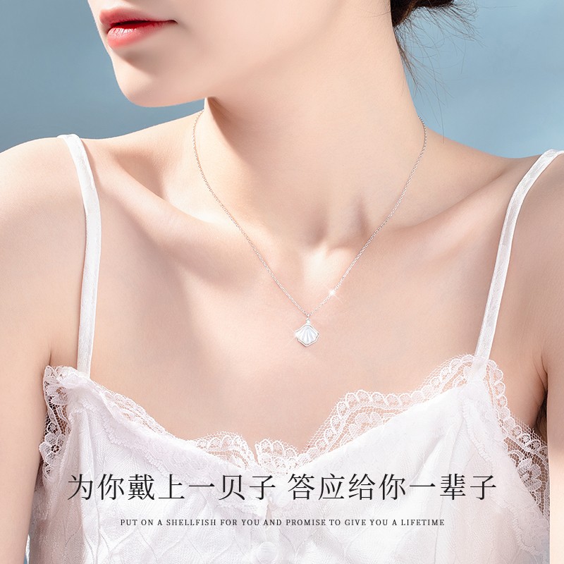 鑫铂尼七夕情人节礼物一辈子银项链时尚饰品女生老婆生日礼物送女朋友闺蜜情侣结婚纪念珠宝首饰平安夜圣诞节高清大图